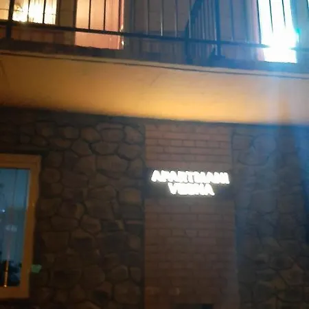 Vesna Homestay Novi Sad
